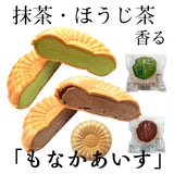 もなかアイス(抹茶・ほうじ茶詰合せ)