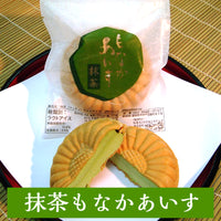 もなかアイス(抹茶・ほうじ茶詰合せ)