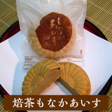 もなかアイス(抹茶・ほうじ茶詰合せ)