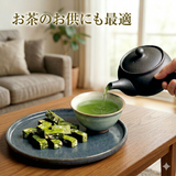 新茶 八十八夜2袋 抹茶クランチキャンディー1袋 箱入